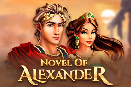 Novel of Alexander