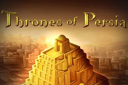 Thrones of Persia