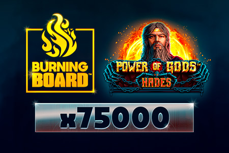 Power of Gods: Hades Burning Board