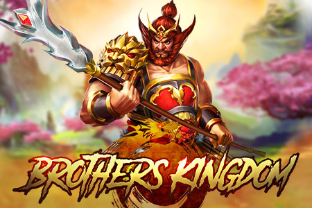 Brothers Kingdom
