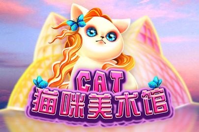 Cat Museum